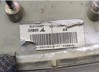 504104467 Поворот Iveco Daily 3 2000-2005 20281851 #3