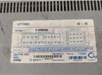  Усилитель звука Saab 9-3 2002-2007 20281896 #2