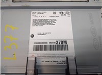  Магнитола KIA K5 2019- 20281906 #7