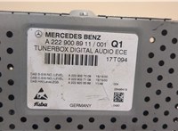  Блок управления радиоприемником Mercedes C W205 2014-2018 20281914 #3