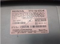  Проигрыватель, чейнджер CD/DVD Honda Crosstour 20281950 #5