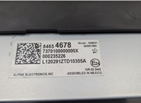 84654678 Магнитола Chevrolet Traverse 2017-2021 20281985 #3