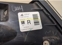  Фонарь (задний) Chevrolet Volt 2010-2015 20282006 #5