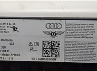  Подушка безопасности переднего пассажира Audi A7 2010-2014 20282108 #2