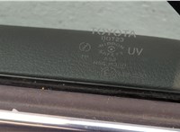  Ручка двери наружная Toyota Camry V40 2006-2011 11342102 #5