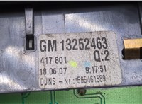 93183919, 13211587, 93186913 Фонарь дополнительный (стоп-сигнал) Opel Zafira B 2005-2012 20282228 #2