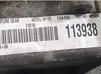 КПП - автомат (АКПП) 4х4 BMW X5 E53 2000-2007 20282240 #9
