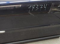  Ручка двери наружная Volvo XC90 2002-2006 11342122 #3
