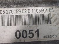  КПП - автомат (АКПП) Mercedes C W205 2014-2018 20282282 #2