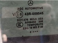  Ручка двери наружная Mercedes GL X166 2012-2016 11342138 #3