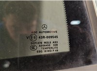  Ручка двери наружная Mercedes GL X166 2012-2016 11342149 #2