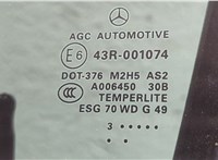  Дверь боковая (легковая) Mercedes GL X166 2012-2016 20282313 #4