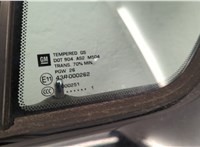  Ручка двери наружная Chevrolet Volt 2010-2015 11342164 #3