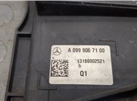  Вентилятор радиатора Mercedes GL X166 2012-2016 20282374 #2