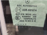  Дверь боковая (легковая) Mercedes GL X166 2012-2016 20282405 #3