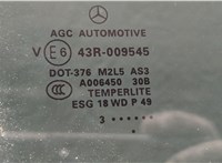  Дверь боковая (легковая) Mercedes GL X166 2012-2016 20282429 #3