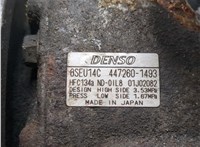 883101A660 Компрессор кондиционера Toyota Auris E15 2006-2012 20282439 #4