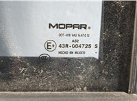  Стекло боковой двери Dodge Journey 2011- 11342292 #2