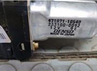  Люк Toyota Solara 2003-2009 20282475 #4