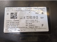  Блок управления сиденьями Mercedes E-Coupe C207 2009- 20282508 #2
