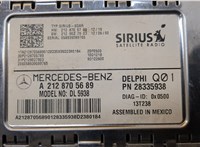 A2128705689 Блок управления радиоприемником Mercedes E-Coupe C207 2009- 20282509 #6