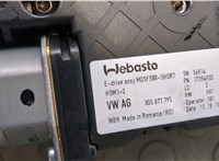  Люк Audi A4 (B9) 2015-2020 20282514 #5