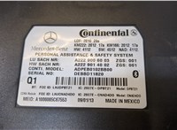  Блок комфорта Mercedes E-Coupe C207 2009- 20282518 #3