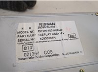  Дисплей компьютера (информационный) Nissan Almera Tino 20282561 #5