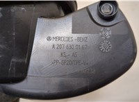  Лючок бензобака Mercedes E-Coupe C207 2009- 20282575 #3