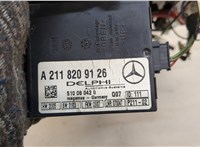  Блок предохранителей Mercedes C W203 2000-2007 20282584 #5