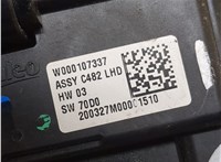  Двигатель стеклоочистителя (моторчик дворников) передний Ford Escape 2019-2022 20282649 #4