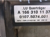  Розетка прицепного Mercedes GL X166 2012-2016 11342448 #3