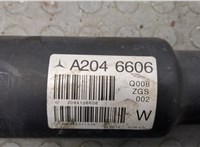  Кардан Mercedes E-Coupe C207 2009- 20282798 #2
