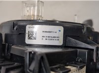  Переключатель поворотов и дворников (стрекоза) Audi A6 (C7) 2014-2018 20282816 #3