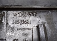  Бачок гидроусилителя Volvo XC90 2006-2014 20282829 #2