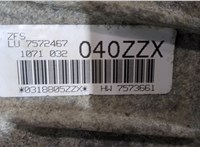  КПП - автомат (АКПП) BMW 3 E90, E91, E92, E93 2005-2012 20282841 #8