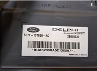  Блок управления парктрониками Lincoln Navigator 2002-2006 20282869 #2