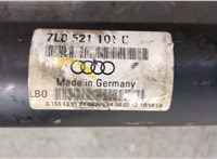 7L8521101C Кардан Audi Q7 2009-2015 20282926 #2