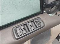  Замок двери Land Rover Discovery 4 2009-2016 11342547 #2