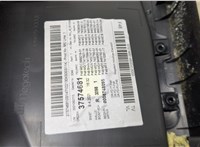  Дверная карта (Обшивка двери) BMW X1 (F48) 2019-2022 20282980 #4
