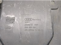  Накладка замка капота Volkswagen Touareg 2007-2010 20283104 #3