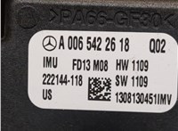 A0065422618 Датчик ускорения Mercedes GL X166 2012-2016 20283126 #2
