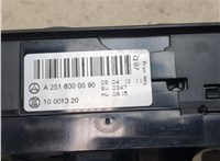 A25183003909051 Кнопка стеклоподъемника (блок кнопок) Mercedes R W251 2005- 20283188 #6
