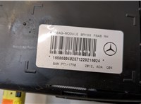  Подушка безопасности боковая (в сиденье) Mercedes GL X166 2012-2016 20283193 #2