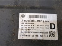  Блок управления сиденьями Mercedes GL X166 2012-2016 20283220 #2