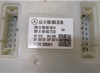 A1669002806 Блок управления SAM Mercedes GL X166 2012-2016 20283224 #2