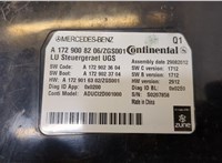 A1729008206 Блок комфорта Mercedes GL X166 2012-2016 20283235 #2