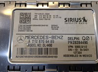 A2128706489 Блок управления радиоприемником Mercedes GL X166 2012-2016 20283247 #2