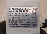  Блок управления парктрониками Mercedes GL X166 2012-2016 20283259 #3
