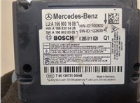  Блок управления подушками безопасности Mercedes GL X166 2012-2016 20283302 #3